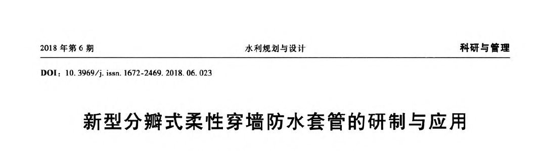 微信截圖_20200706172620.png