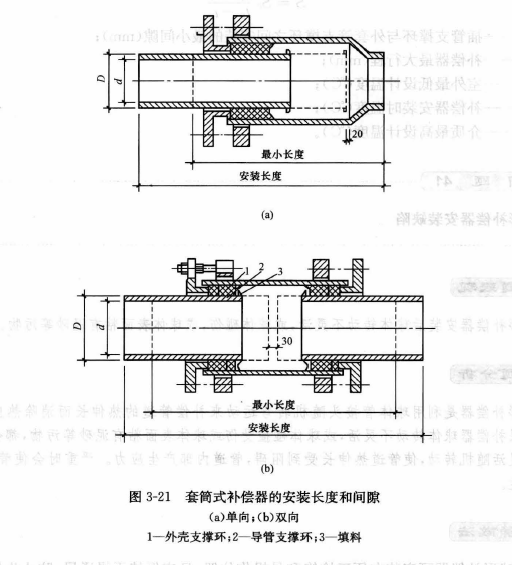 微信截圖_20200911095100.png